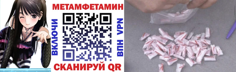 blacksprut зеркало  где купить наркотик  Кохма  Amphetamine VHQ 