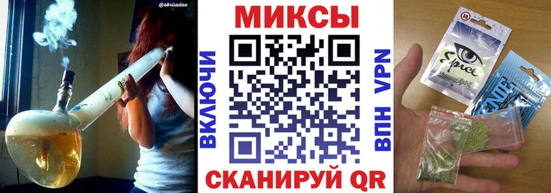 БУТИРАТ 99%  магазин  наркотиков  blacksprut зеркало  Кохма 