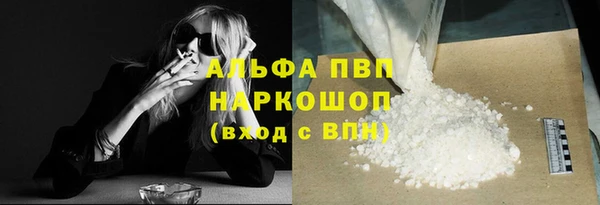 кокаин колумбия Абдулино