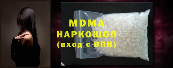 гашиш Алексин