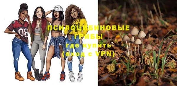 кокаин колумбия Абдулино