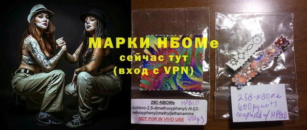 гашиш Алексин