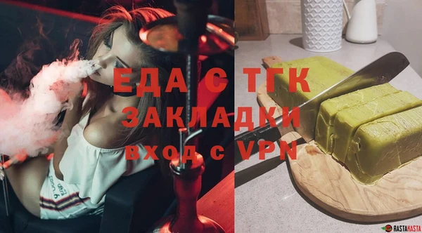 дмт Алзамай