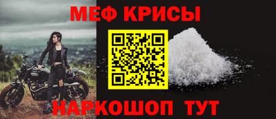 экстази Краснознаменск
