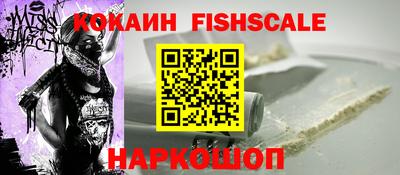 мяу мяу мука Таганрог