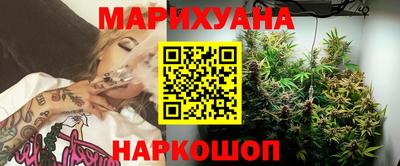 экстази Краснознаменск