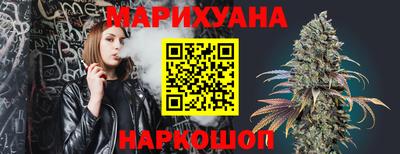 экстази Краснознаменск