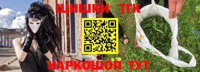экстази Краснознаменск