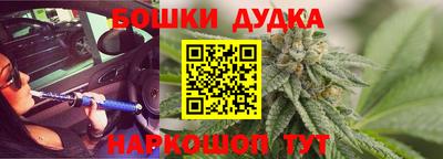 экстази Краснознаменск