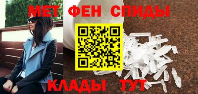 экстази Краснознаменск