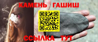 экстази Краснознаменск