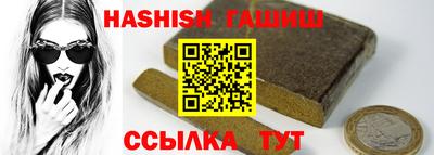 экстази Краснознаменск