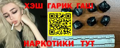 экстази Краснознаменск