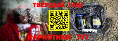 спайс Краснодар