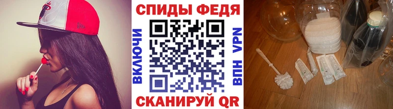Первитин Methamphetamine  Кохма 